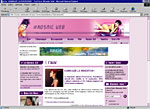 Kosmic Web'